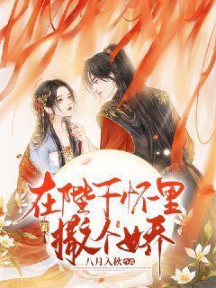 喝水会长胖吗?-澎湃新闻百科日常小知识!