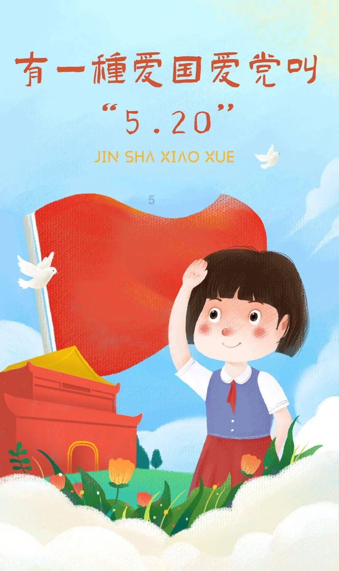 ambition造句专业问答交流平台